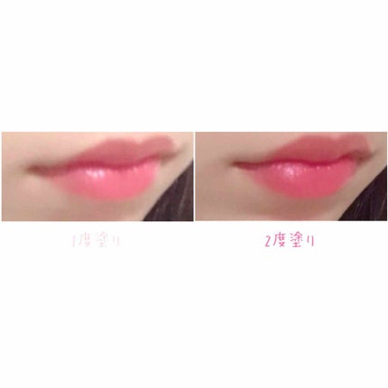 オペラ リップティント N/OPERA/リップティントを使ったクチコミ(2枚目)