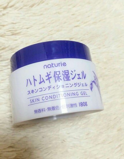 ハトムギ保湿ジェル(ナチュリエ スキンコンディショニングジェル)/ナチュリエ/美容液を使ったクチコミ(1枚目)