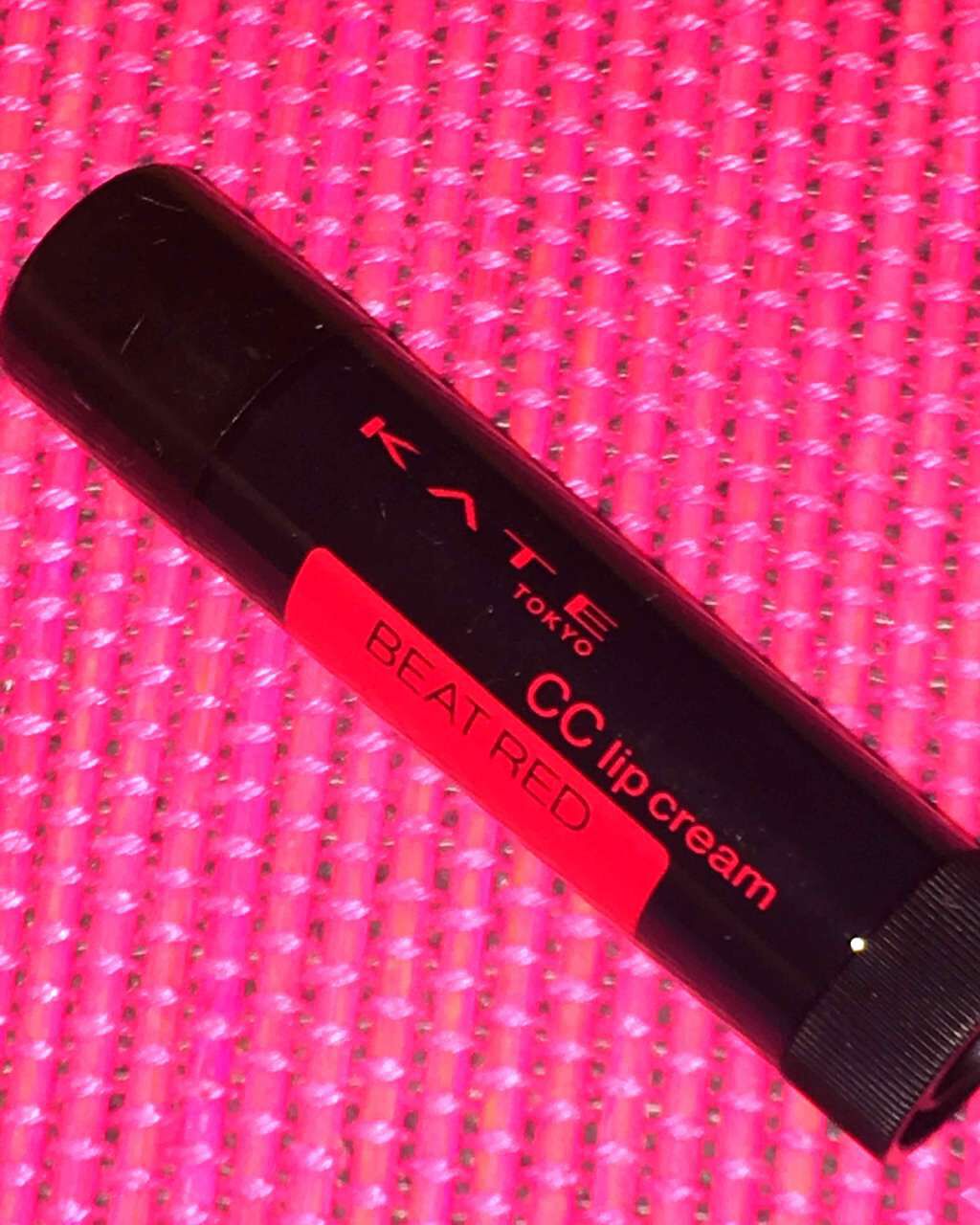 CCリップクリームN/KATE/リップケアを使ったクチコミ(1枚目)