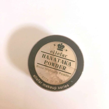 エルファー ハナ高パウダー/DAISO/ルースパウダーを使ったクチコミ(1枚目)