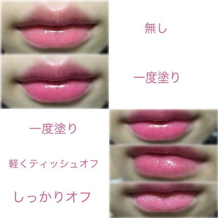 WP ディアダーリンソーダティント/ETUDE/口紅を使ったクチコミ(4枚目)