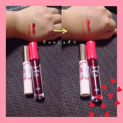 ステイオンバームルージュ/キャンメイク/口紅を使ったクチコミ(2枚目)