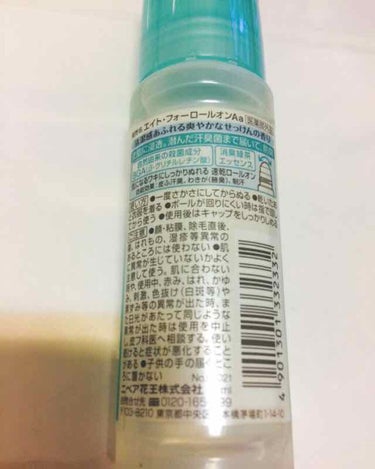 ロールオン せっけんの香り/８ｘ４/デオドラント・制汗剤を使ったクチコミ（2枚目）