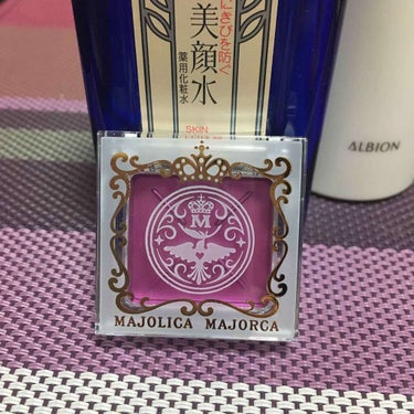 MAJOLICA MAJORCA メルティージェムのクチコミ「透明な紫カラー！紫が大好きなので買ってしまいました！
ティントタイプで、塗ると紫がかったピンク.....」（1枚目）