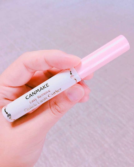 クイックラッシュカーラー/キャンメイク/マスカラ下地を使ったクチコミ(2枚目)