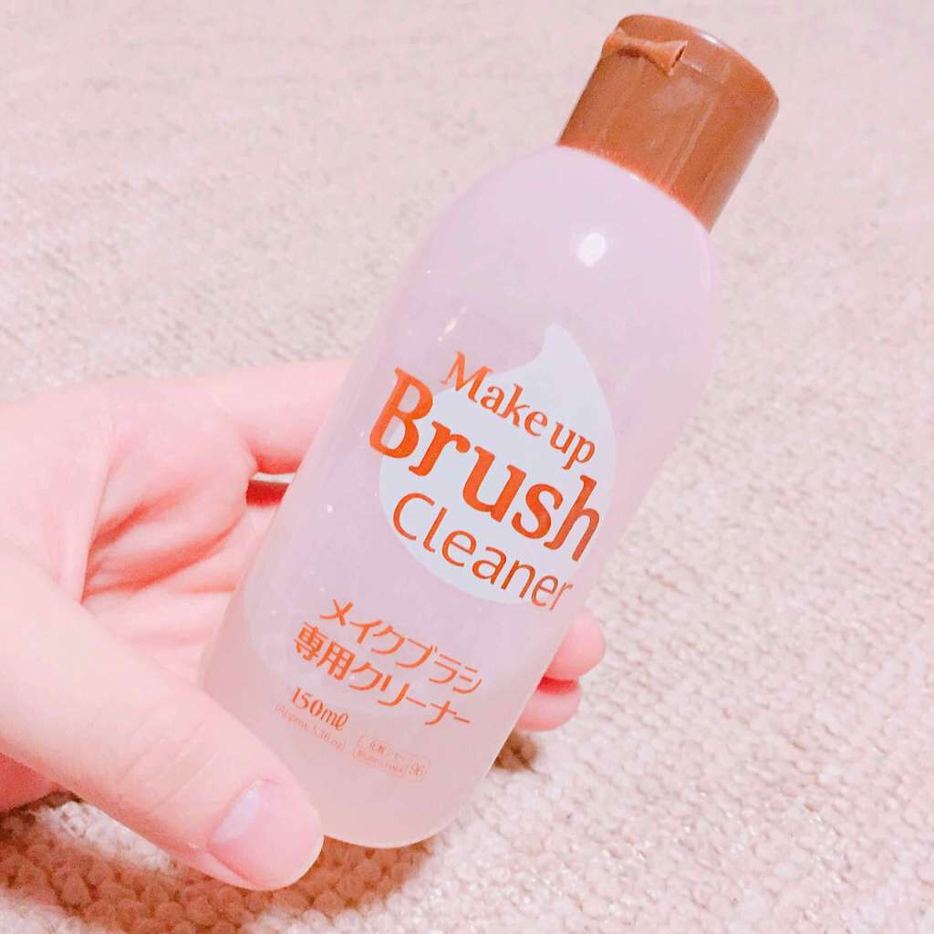 メイクブラシ専用クリーナー/DAISO/その他化粧小物を使ったクチコミ(1枚目)