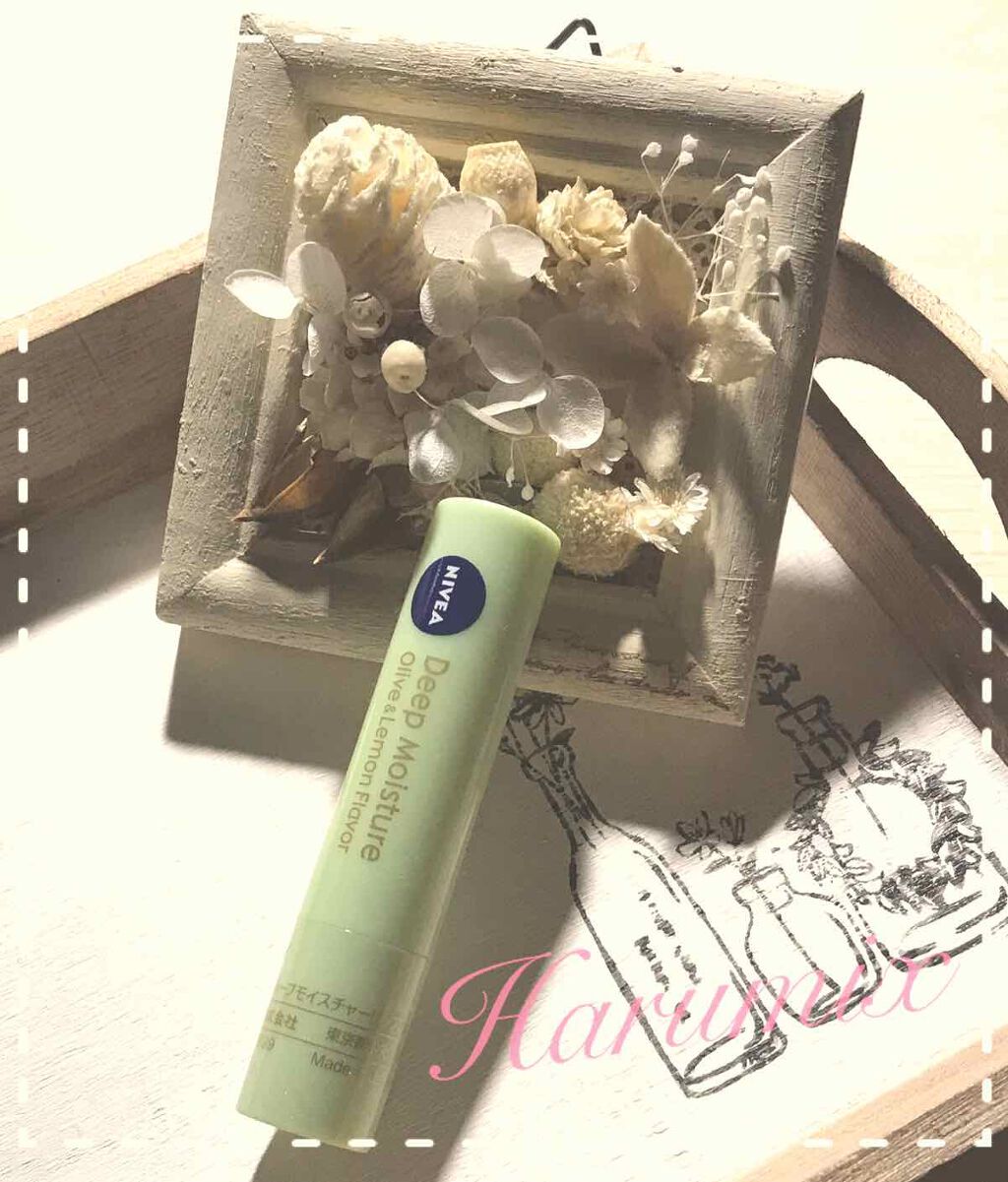 ニベア ディープモイスチャーリップ/ニベア/リップクリームを使ったクチコミ(1枚目)