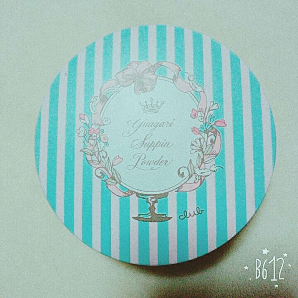 すっぴんパウダー/クラブ/プレストパウダーを使ったクチコミ(1枚目)