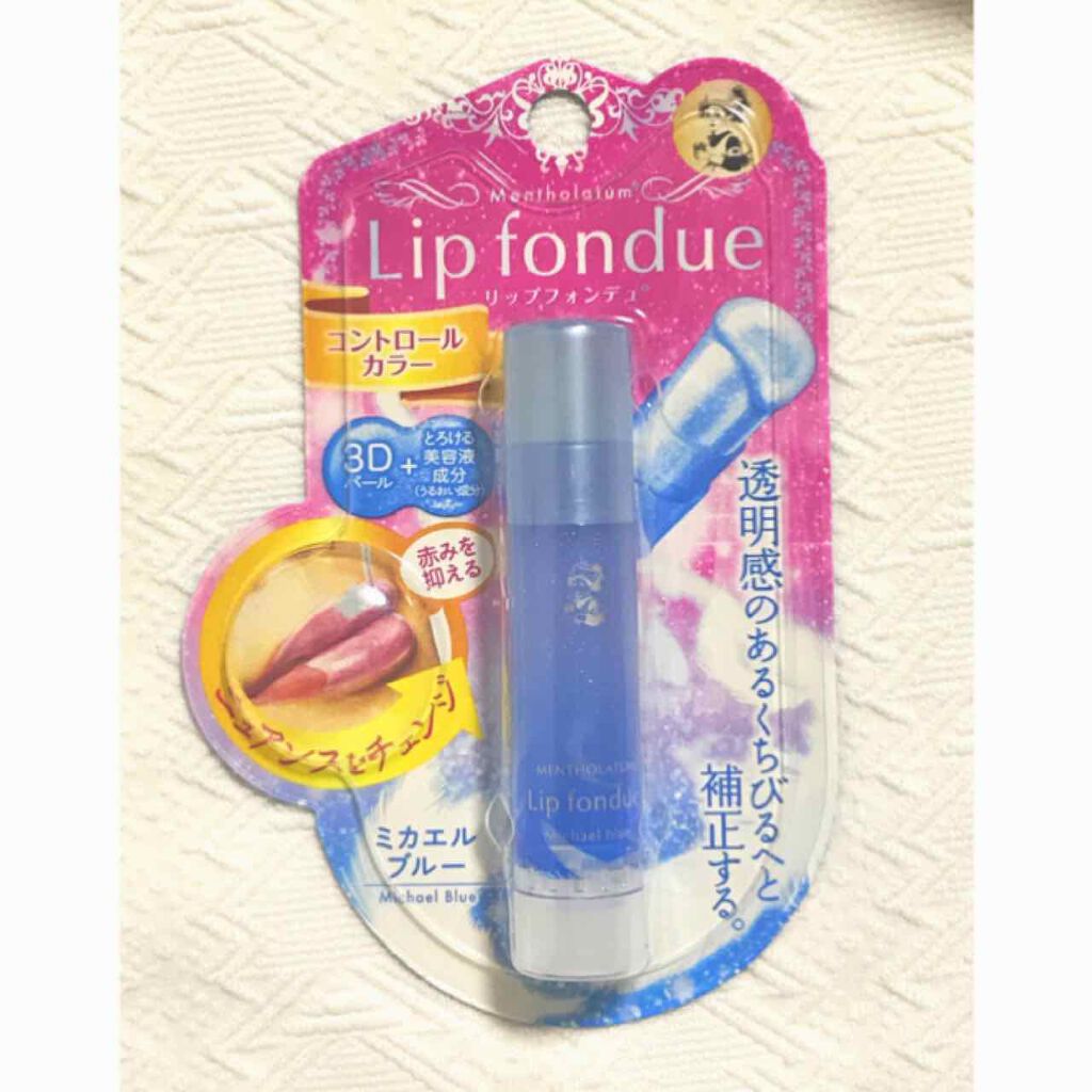リップフォンデュ/メンソレータム/リップバームを使ったクチコミ(1枚目)