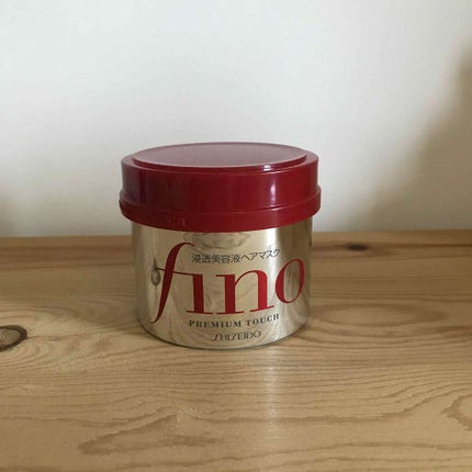 フィーノ プレミアムタッチ 濃厚美容液ヘアマスク/フィーノ/ヘアマスク・ヘアパックを使ったクチコミ(1枚目)