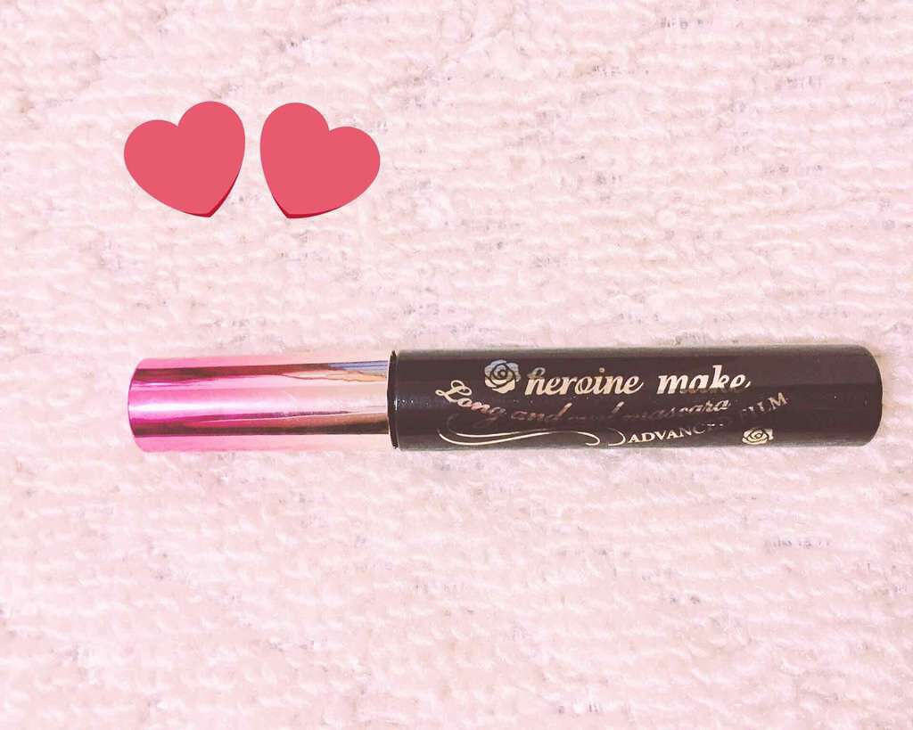 ロング&カールマスカラ アドバンストフィルム/ヒロインメイク/マスカラを使ったクチコミ(1枚目)