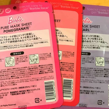 Pure Mask Sheet/Barbie/シートマスク・パックを使ったクチコミ（2枚目）