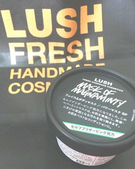 パワーマスク SP/ラッシュ/スクラブ・ゴマージュを使ったクチコミ(1枚目)