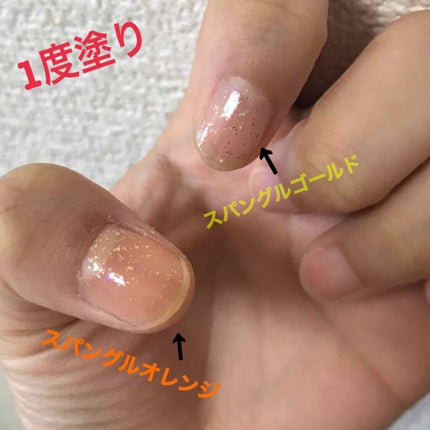 マニキュア/キャンドゥ/マニキュアを使ったクチコミ(2枚目)