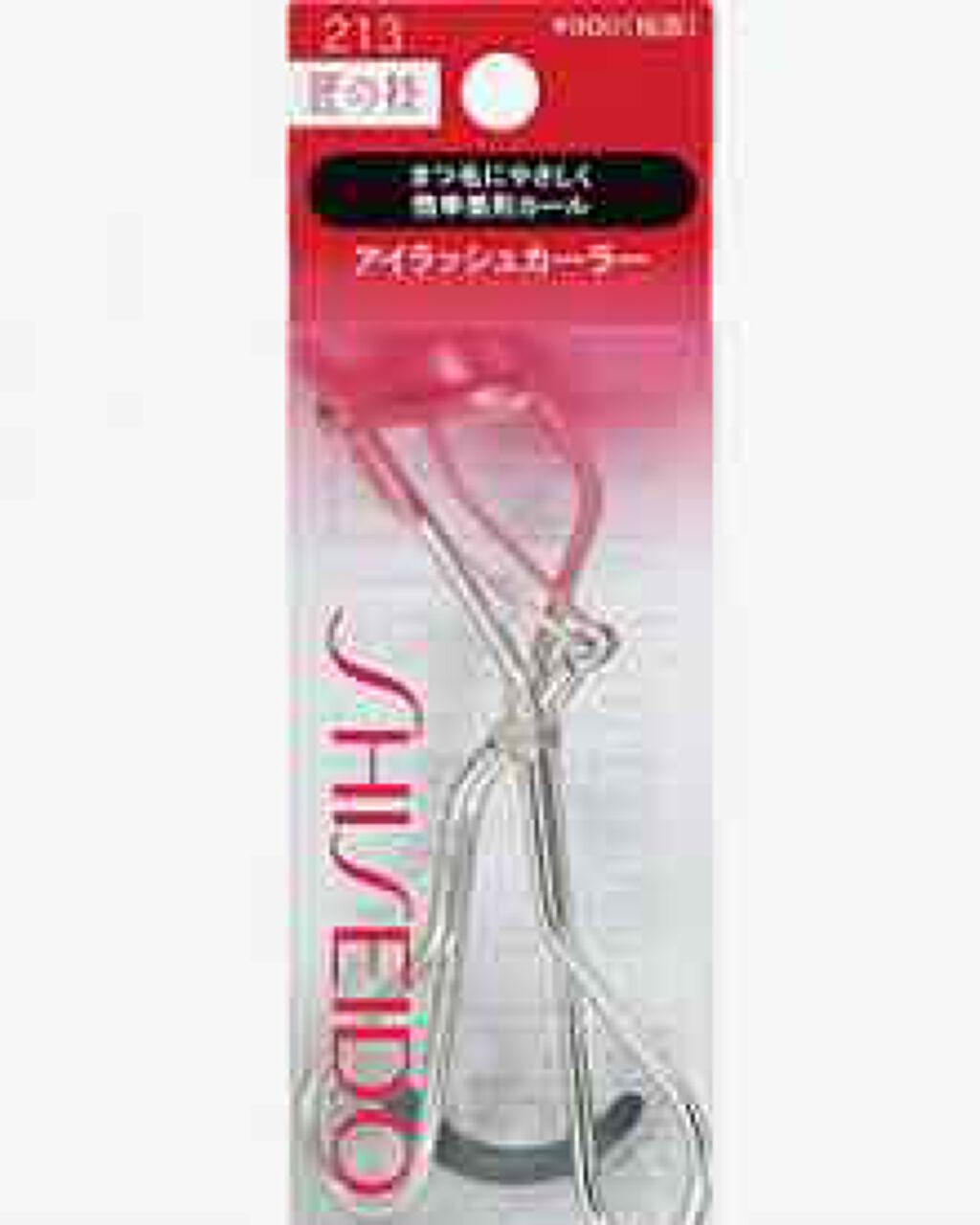 アイラッシュカーラー/SHISEIDO/ビューラーを使ったクチコミ(1枚目)