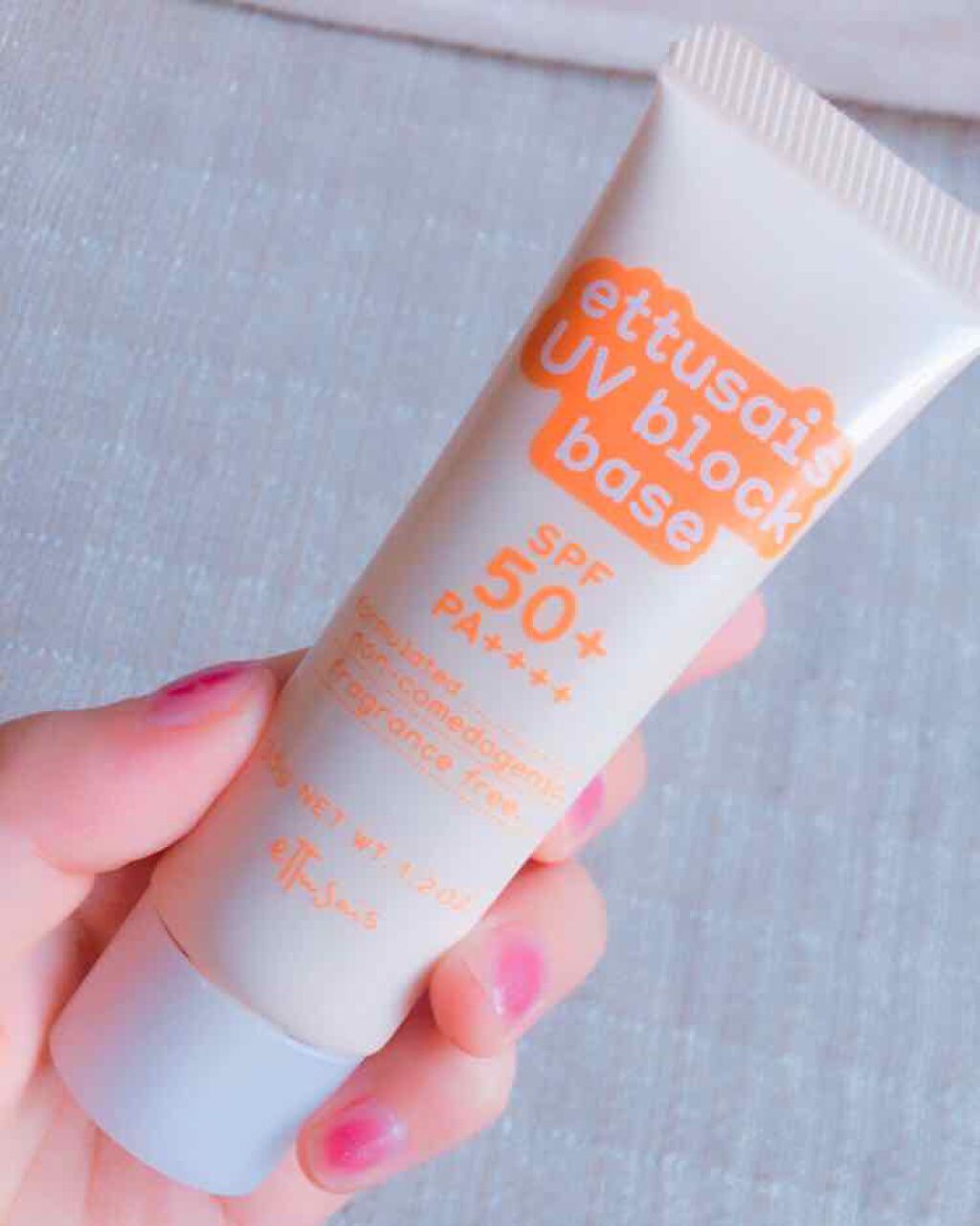 UVブロックベース/ettusais/化粧下地を使ったクチコミ(1枚目)