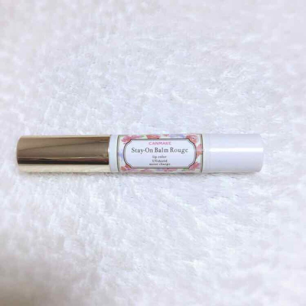 ステイオンバームルージュ/キャンメイク/口紅を使ったクチコミ(1枚目)