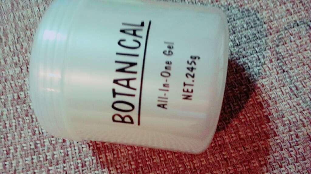 ボタニカル オールインワンゲル/ボタニカル/オールインワン化粧品を使ったクチコミ（1枚目）