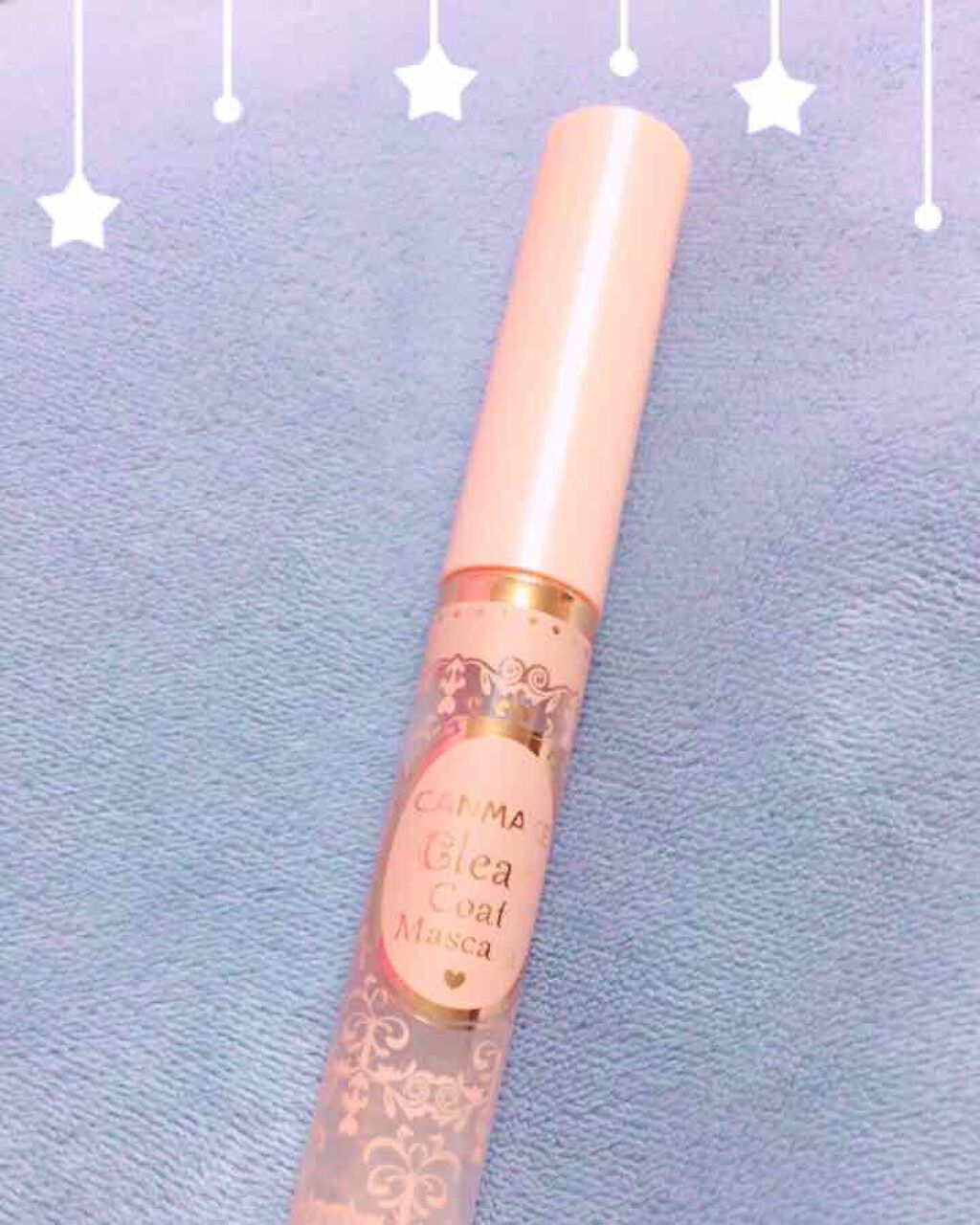 クリアコートマスカラ/キャンメイク/マスカラトップコートを使ったクチコミ(1枚目)