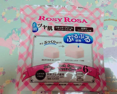 ジェリータッチスポンジ ROSY ROSA

水で膨らむスポンジです💎
普段別の水で膨らむスポンジを使っていたのですが、よく話題になっていたのでこちらを購入してみました🙈💓

これに限らずですが水で膨ら