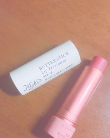 血色リップ💄✨

ヌードを購入しました🙌🏻
発色が良くて、塗り心地も柔らかくて最高です。
これ一本でUVケアも出来るしリップトリートメントとしても使えるしとっても便利だと思います✌️️💕

#キールズ 