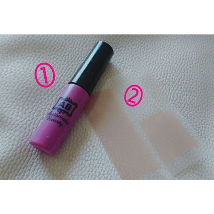 のびるアイテープで自然なふたえが作れる/セリア/二重まぶた用アイテムを使ったクチコミ(1枚目)