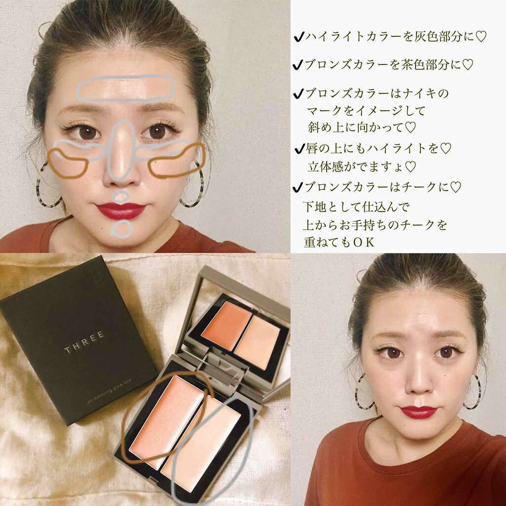 THREE シマリング グロー デュオ/THREE/クリームハイライトを使ったクチコミ(1枚目)
