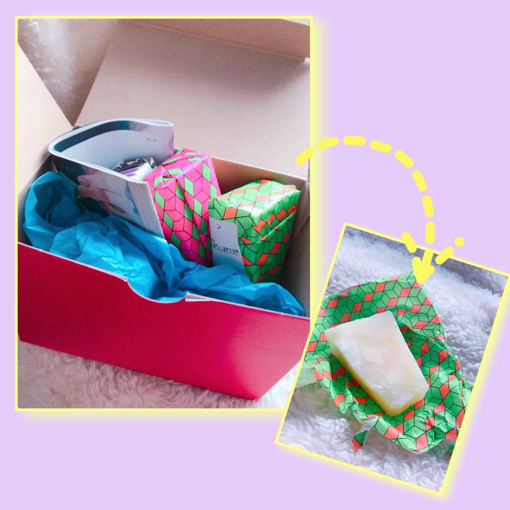 ボヘミアン/ラッシュ/ボディ石鹸を使ったクチコミ(2枚目)