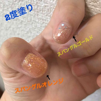 マニキュア/キャンドゥ/マニキュアを使ったクチコミ(3枚目)