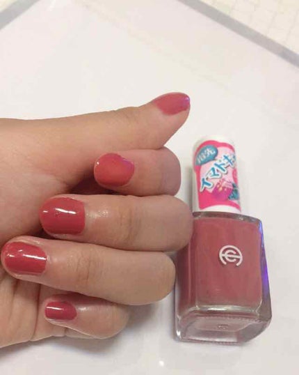 AC エナメルうすめ液M/AC MAKEUP/ネイル用品を使ったクチコミ(1枚目)