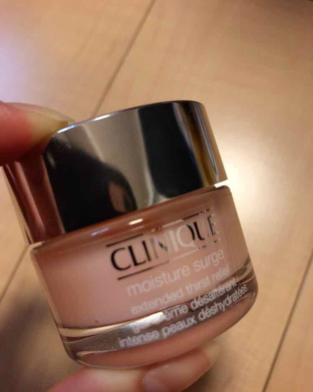 モイスチャー サージ EX/CLINIQUE/フェイスクリームを使ったクチコミ（1枚目）