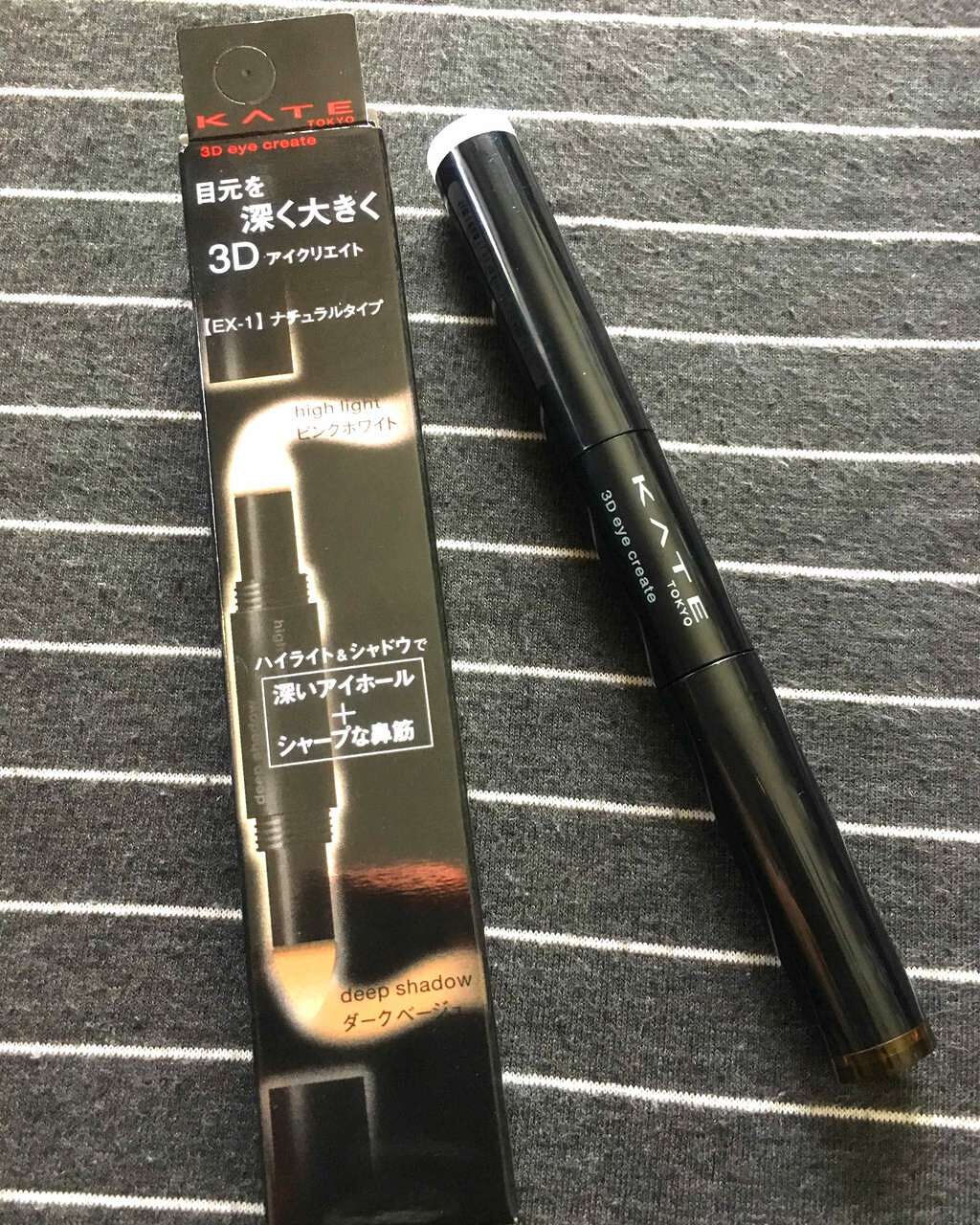 3DアイクリエイトN/KATE/アイシャドウパレットを使ったクチコミ(1枚目)