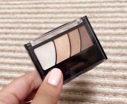 グラデーション アイ カラー(チップ付)/ちふれ/アイシャドウパレットを使ったクチコミ(1枚目)