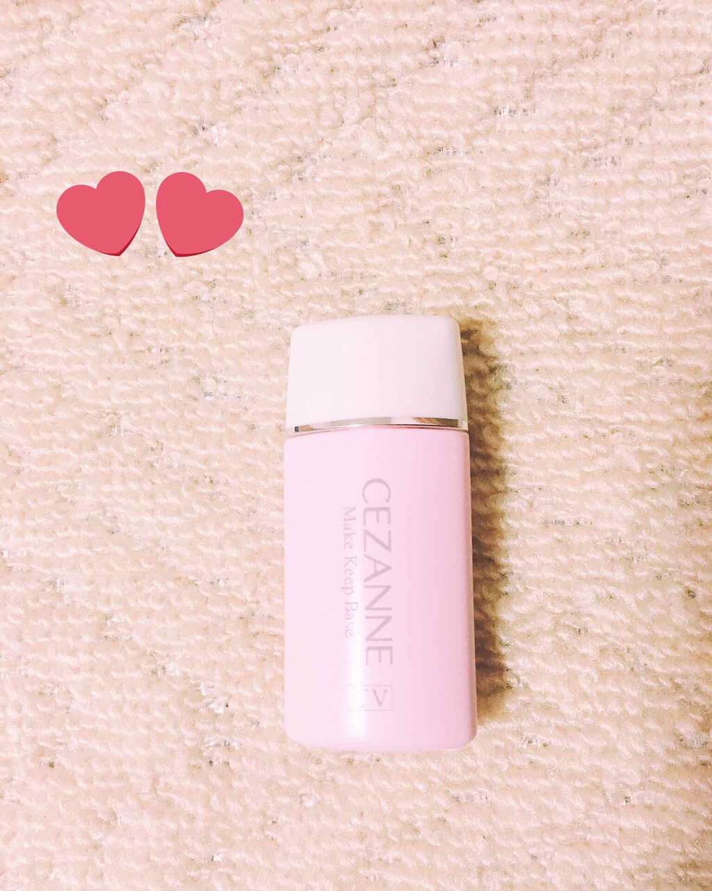 皮脂テカリ防止下地/CEZANNE/化粧下地を使ったクチコミ(1枚目)