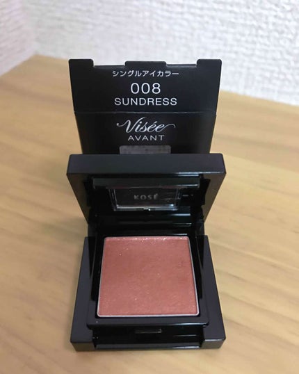 ヴィセ アヴァン シングルアイカラー/Visée/単色アイシャドウを使ったクチコミ(1枚目)