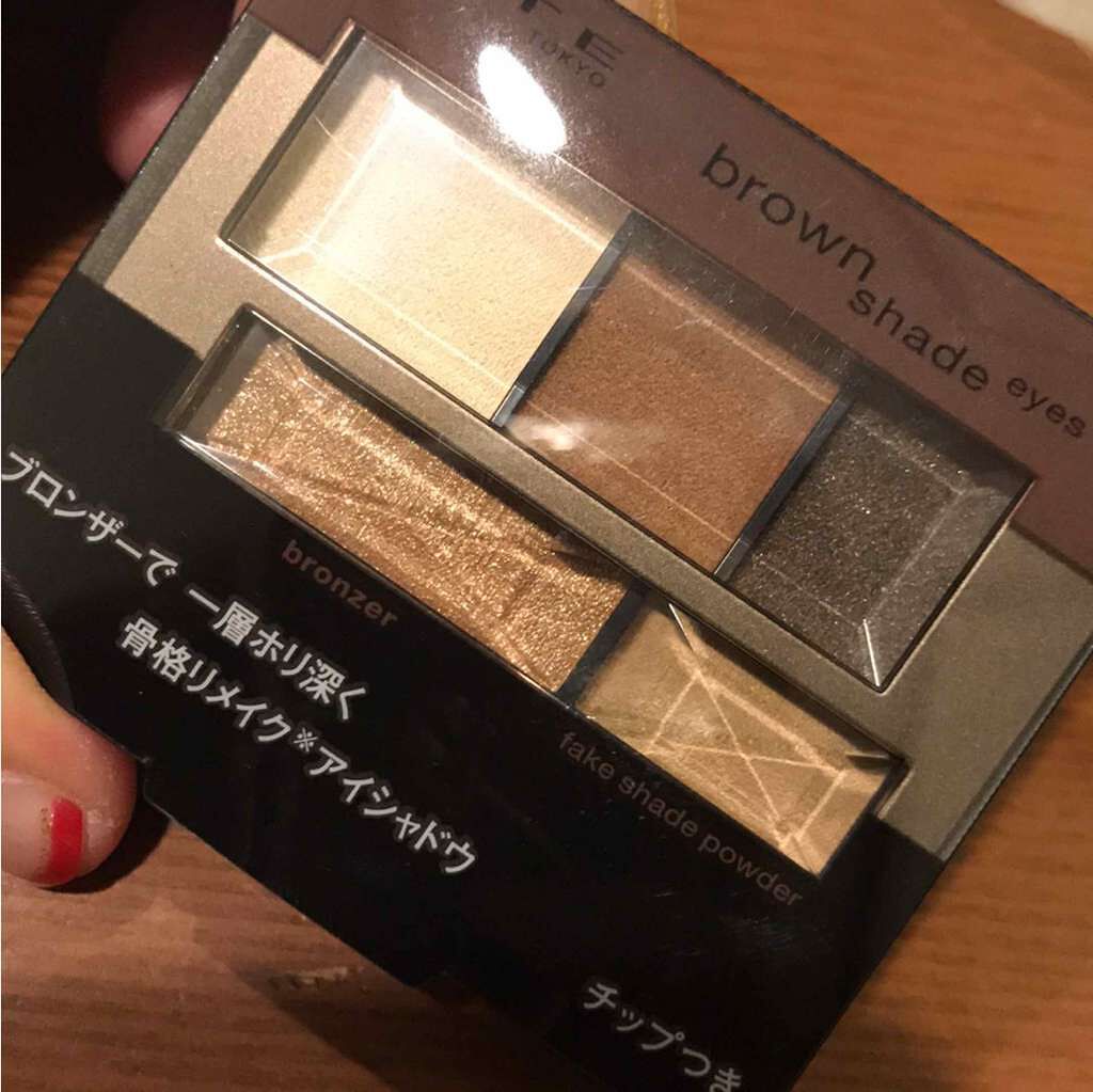 ブラウンシェードアイズN/KATE/アイシャドウパレットを使ったクチコミ(1枚目)