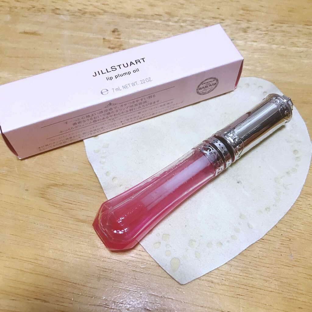 リッププランプ オイル/JILL STUART/リップケアを使ったクチコミ(1枚目)