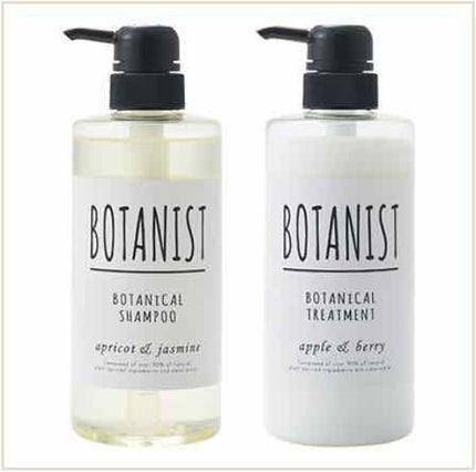 ボタニカルシャンプー/トリートメント(スムース)/BOTANIST/シャンプー・コンディショナーを使ったクチコミ(1枚目)