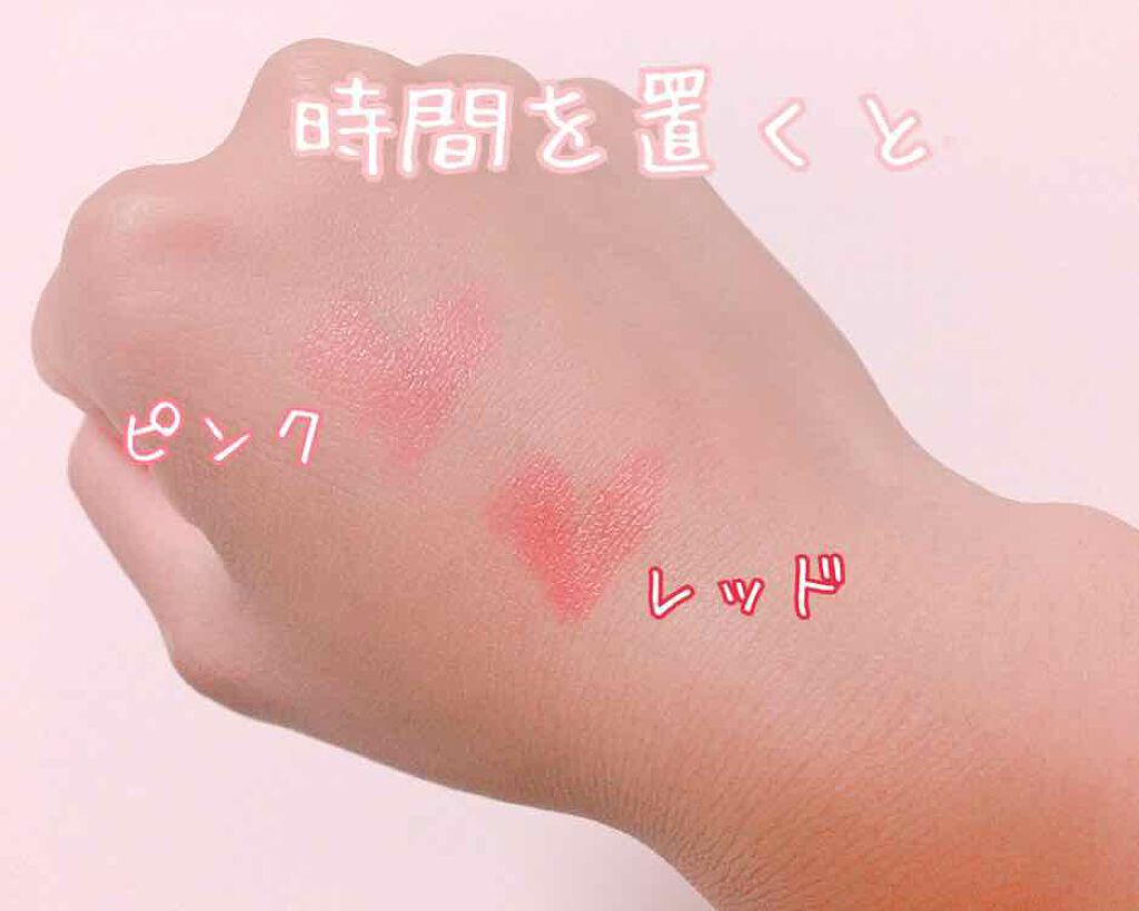 フラワーティントリップN オイルイン/Kailijumei/リップティントを使ったクチコミ(4枚目)