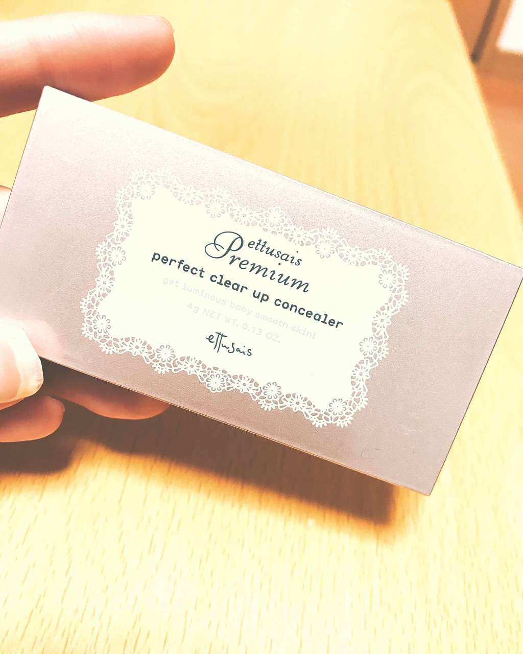 プレミアム パーフェクトクリアコンシーラー/ettusais/パレットコンシーラーを使ったクチコミ(1枚目)