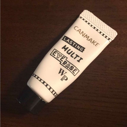ラスティングマルチアイベース WP/キャンメイク/アイシャドウベースを使ったクチコミ(1枚目)