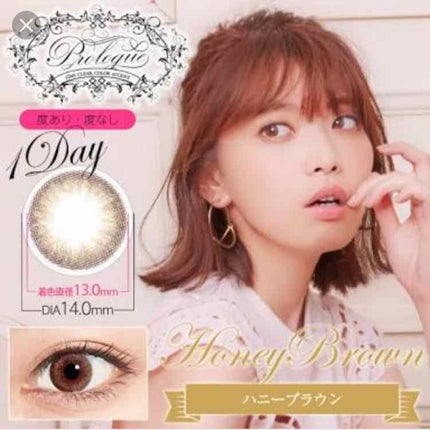 スムースリキッドアイライナー スーパーキープ/ヒロインメイク/リキッドアイライナーを使ったクチコミ(3枚目)