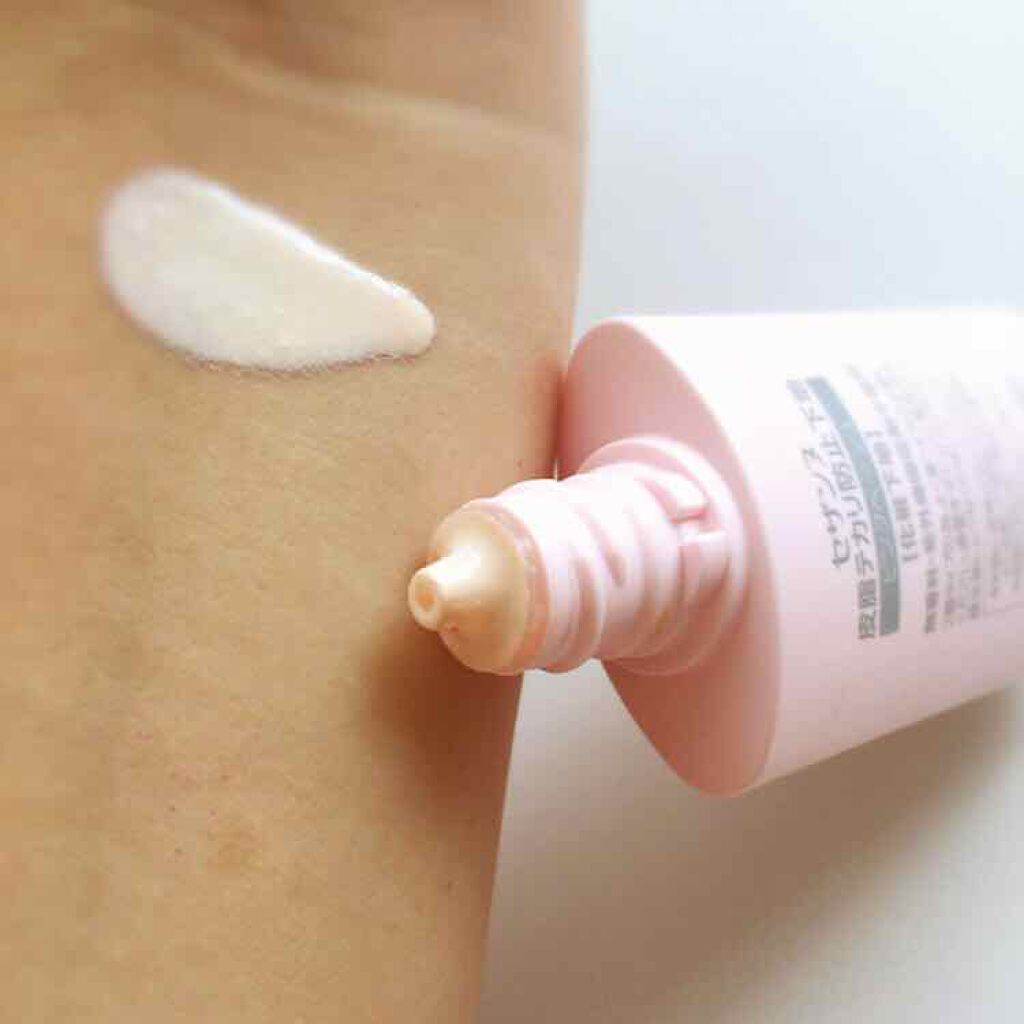 皮脂テカリ防止下地/CEZANNE/化粧下地を使ったクチコミ（2枚目）