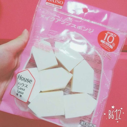 ハイソフト メイクアップスポンジ/DAISO/パフ・スポンジを使ったクチコミ(1枚目)