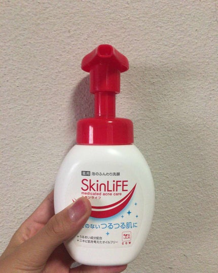 薬用泡のふんわり洗顔/スキンライフ/泡洗顔を使ったクチコミ(1枚目)