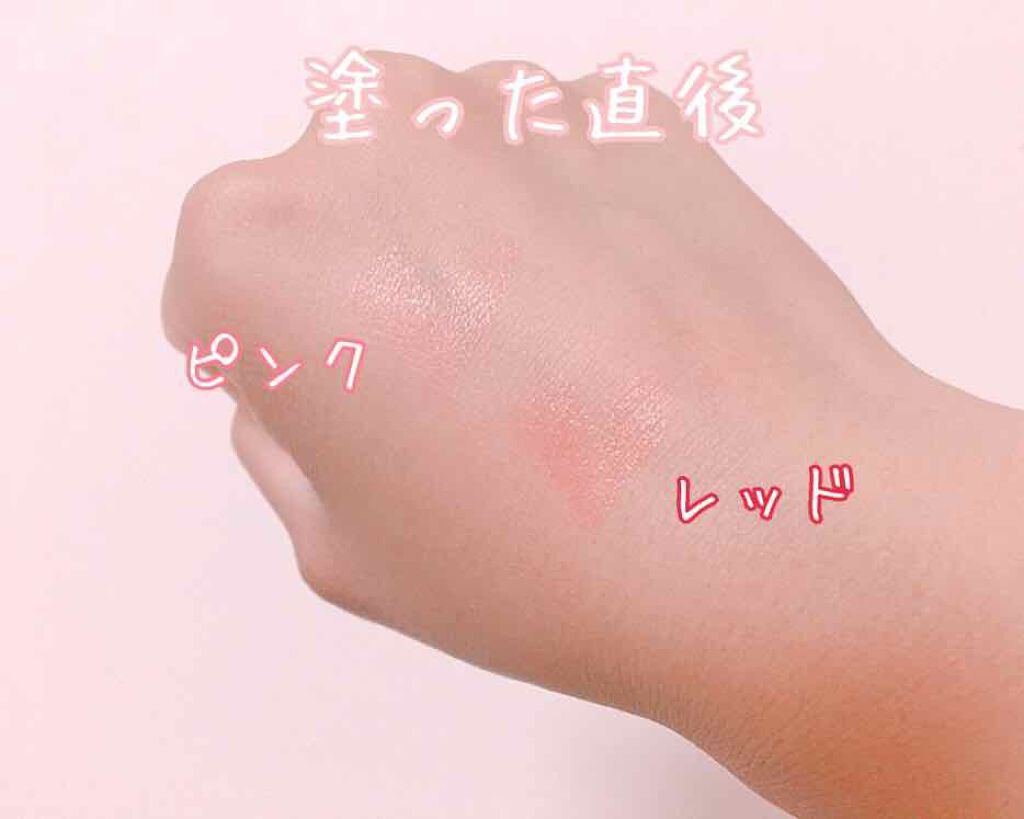 フラワーティントリップN オイルイン/Kailijumei/リップティントを使ったクチコミ(3枚目)