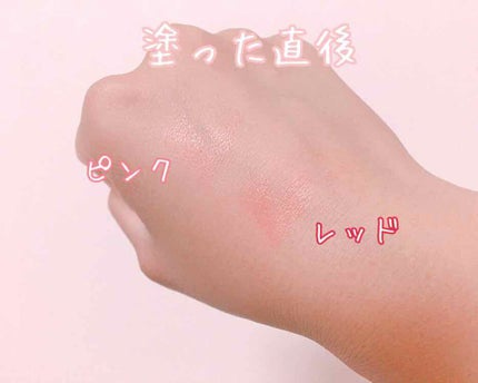 フラワーティントリップN オイルイン/Kailijumei/リップティントを使ったクチコミ(3枚目)