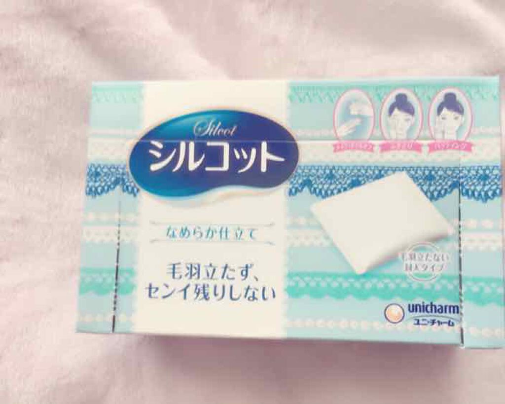 ティーツリーウォーター/ラッシュ/ミスト状化粧水を使ったクチコミ（2枚目）