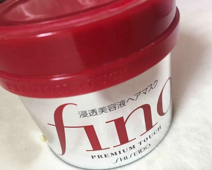 エクストラダメージケア  ディープリペアミルク 毛先まで傷んだ髪用/パンテーン/ヘアミルクを使ったクチコミ(1枚目)