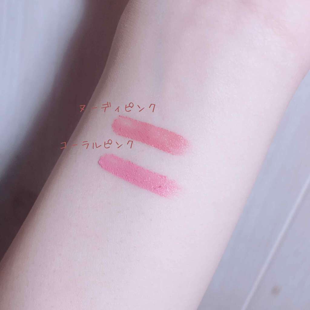 ベルベットリキッドルージュ/キャンドゥ/口紅を使ったクチコミ(3枚目)